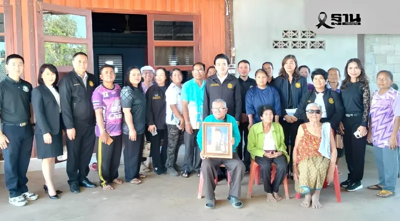 ทีม รมว.แรงงานพบครอบครัวแรงงานไทยเสียชีวิตในอิสราเอล ย้ำเยียวยาเต็มสิทธิ ทีม รมว.แรงงานพบครอบครัวแรงงานไทยเสียชีวิตในอิสราเอล ย้ำเยียวยาเต็มสิทธิ