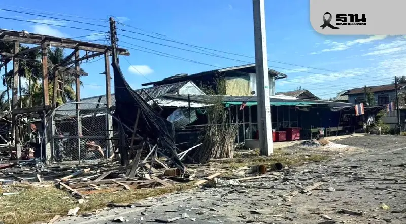 กองทัพบกประณามกัมพูชา ยิงจรวด BM-21 ตกพื้นที่พลเรือนกันทรลักษ์ ศรีสะเกษ เจ็บ 4 ราย