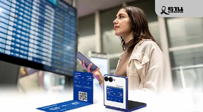 Samsung Wallet ยกระดับเดินทางปีใหม่ เปลี่ยน Boarding Pass เป็นดิจิทัล Samsung Wallet ยกระดับเดินทางปีใหม่ เปลี่ยน Boarding Pass เป็นดิจิทัล