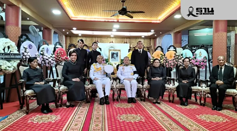 สิ้น “สมนึก สุขวิมล” มารดา “ราชเลขาฯ-บิ๊กต่อ” สิริอายุ 101 ปี สิ้น “สมนึก สุขวิมล” มารดา “ราชเลขาฯ-บิ๊กต่อ” สิริอายุ 101 ปี