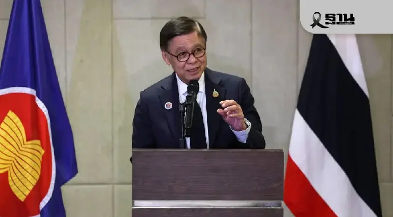 ไทยยืนยัน จัดประชุม GBC จันทบุรี หลัง 'กัมพูชา' กลัวไม่ปลอดภัย ขอย้ายไปมาเลฯ