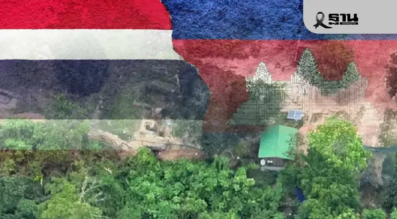 ม.หอการค้า ประเมินเหตุปะทะชายแดนไทย-กัมพูชา หนักสุดเสียหาย 3,000 ล้าน