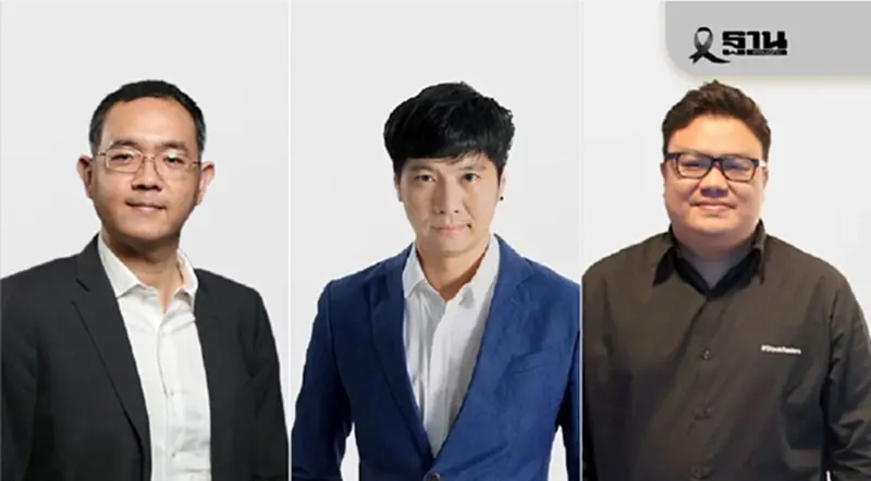 คนดังสายเทค ชื่อโผล่ปาร์ตี้ลิสต์ว่าที่ ส.ส.พรรคประชาชน นำทีมยุทธศาสตร์เศรษฐกิจดิจิทัล คนดังสายเทค ชื่อโผล่ปาร์ตี้ลิสต์ว่าที่ ส.ส.พรรคประชาชน นำทีมยุทธศาสตร์เศรษฐกิจดิจิทัล