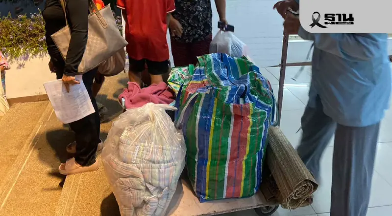 บุรีรัมย์ เปิดรายชื่อศูนย์พักพิง จากเหตุปะทะชายแดนไทย-กัมพูชา