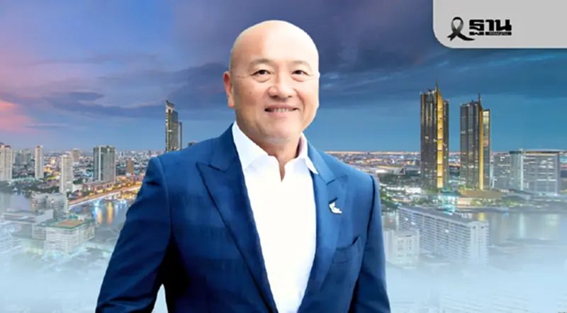 ธีรพงศ์ จันศิริ ผู้นำที่พาไทยยูเนี่ยนสู่เวทีโลก ในโลกธุรกิจที่มีการแข่งขันสูง ธีรพงศ์ จันศิริ ผู้นำที่พาไทยยูเนี่ยนสู่เวทีโลก ในโลกธุรกิจที่มีการแข่งขันสูง