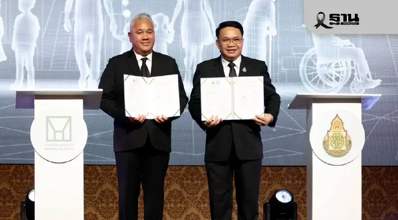 การเคหะแห่งชาติ ชูแนวคิด ปี 2569 “Go Green & Growth Together” เดินหน้าพัฒนาเมือง - ที่อยู่อาศัยอย่างยั่งยืน