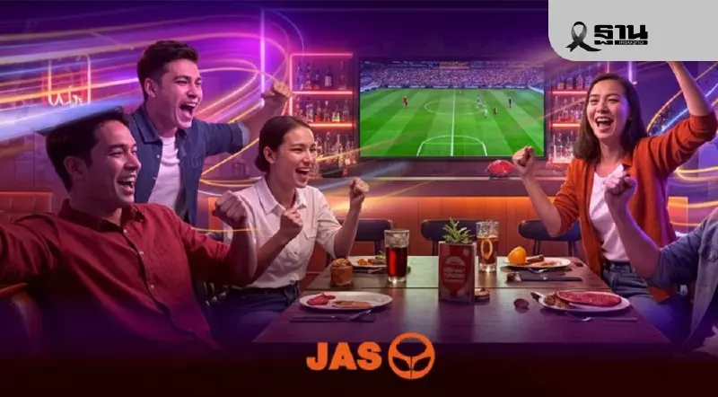 "JAS"ปิดดีลใหญ่ร่วม“FPT Play ถ่ายทอดสด“พรีเมียร์ลีก”ในเวียดนาม