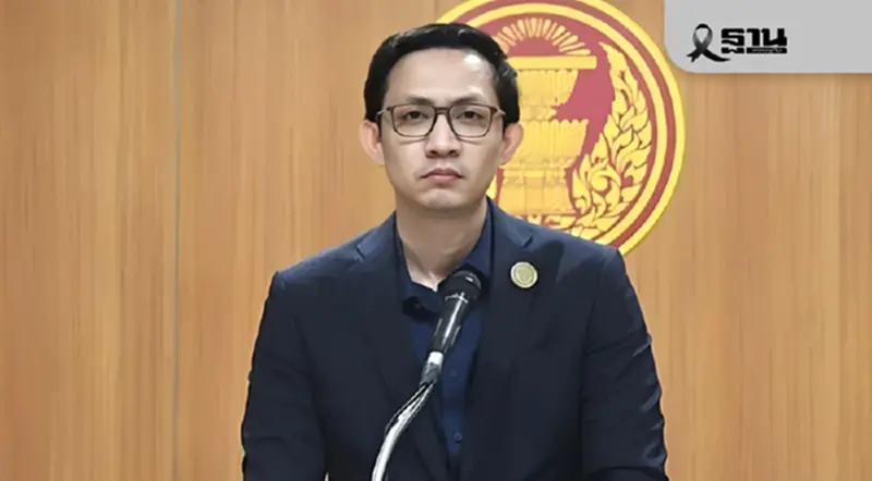 คุก 2 ปี ไม่รอลงอาญา “จิรัฏฐ์” อดีต สส.พรรคประชาชน คดีใบ สด.43 ปลอม คุก 2 ปี ไม่รอลงอาญา “จิรัฏฐ์” อดีต สส.พรรคประชาชน คดีใบ สด.43 ปลอม