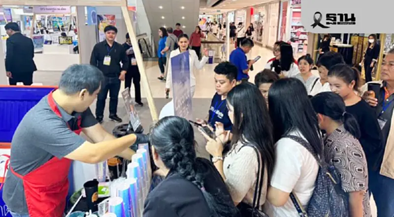 กรมพัฒนาธุรกิจการค้าปั้มรายได้ท้องถิ่น ดันเศรษฐกิจเกือบ 600 ล้าน กรมพัฒนาธุรกิจการค้าปั้มรายได้ท้องถิ่น ดันเศรษฐกิจเกือบ 600 ล้าน