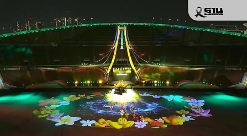 พิธีเปิดซีเกมส์ 2025 อินเด็กซ์ ครีเอทีฟ วิลเลจ แสดงความเสียใจ ต่อข้อบกพร่องที่เกิดขึ้น พิธีเปิดซีเกมส์ 2025 อินเด็กซ์ ครีเอทีฟ วิลเลจ แสดงความเสียใจ ต่อข้อบกพร่องที่เกิดขึ้น