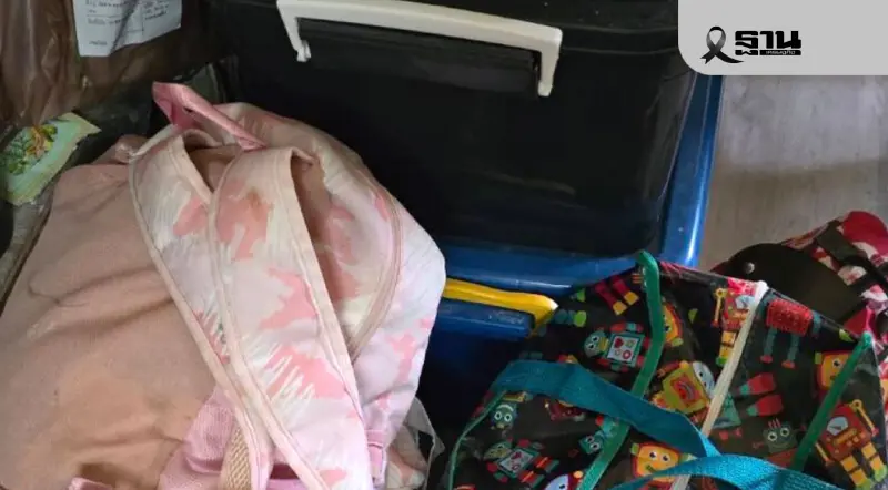 ‘อุบลฯ-สุรินทร์’ เร่งอพยพ หอการค้าจังวัดประเมิน ไทย-กัมพูชา อาจปะทะหนัก 3-5 วัน