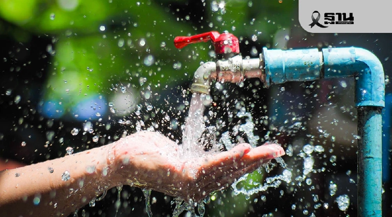 กปภ. พร้อมจ่ายน้ำในพื้นที่ หาดใหญ่-สงขลา 100% วันที่ 3 ธ.ค. นี้ กปภ. พร้อมจ่ายน้ำในพื้นที่ หาดใหญ่-สงขลา 100% วันที่ 3 ธ.ค. นี้