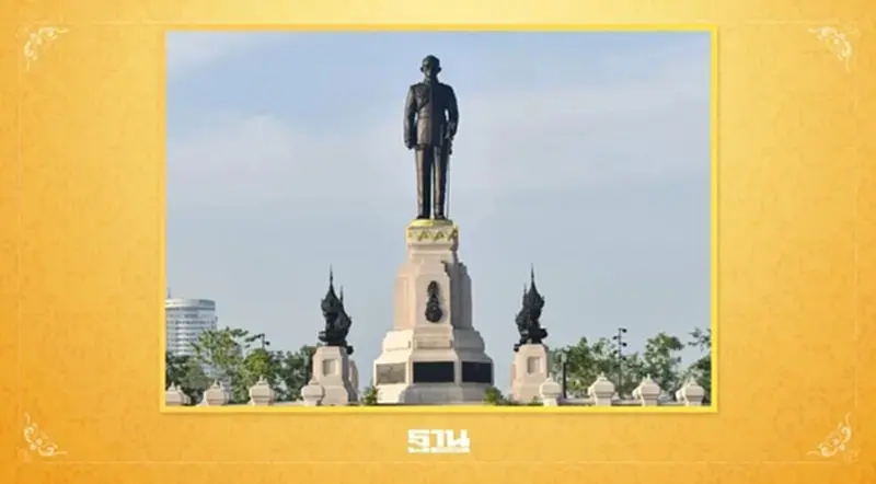5 ธันวาคม 2568 ‘วันพ่อแห่งชาติ’ สำนักพระราชวัง แจ้งกำหนดการพิธีวางพานพุ่ม 5 ธันวาคม 2568 ‘วันพ่อแห่งชาติ’ สำนักพระราชวัง แจ้งกำหนดการพิธีวางพานพุ่ม