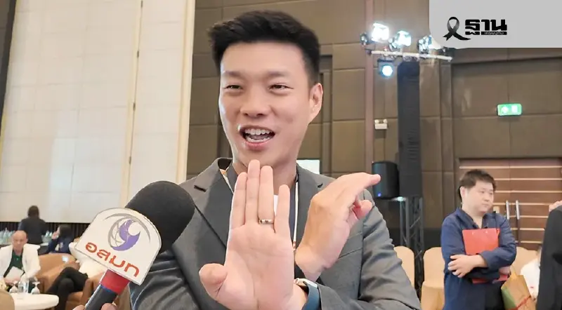 "ณัฐพงษ์"มั่นใจเบอร์ 46 เป็น"เลขที่ประชาชนพร้อมเลือก"