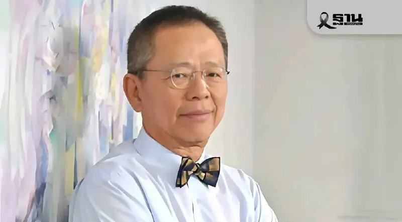 นำเข้าถั่วเหลืองสะดุด–สมาคมผู้ผลิตอาหารสัตว์จ่อเก็บค่าชดเชยรัฐ นำเข้าถั่วเหลืองสะดุด–สมาคมผู้ผลิตอาหารสัตว์จ่อเก็บค่าชดเชยรัฐ