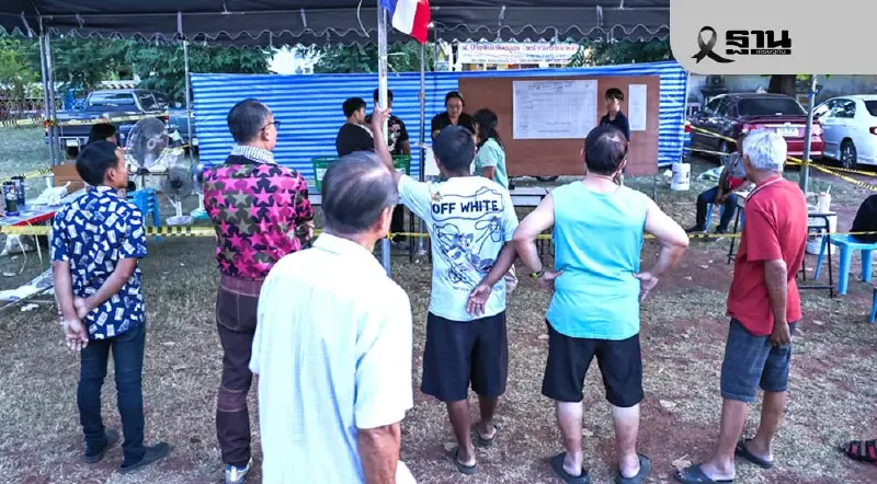 ศึกเลือกตั้ง 8 ก.พ.69 เช็คพรรคใหญ่ชูนโยบายปากท้อง เดิมพันอนาคตเศรษฐกิจไทย