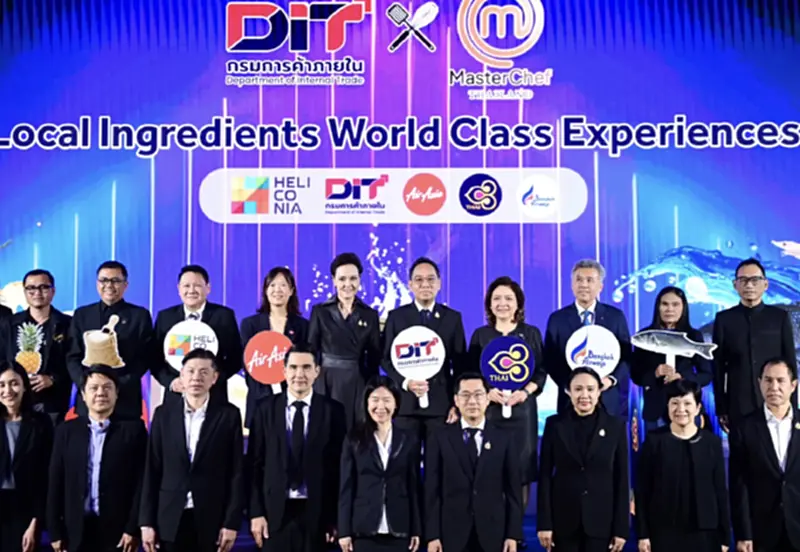พาณิชย์ผนึก MasterChef-3 สายการบิน ดันเกษตรไทยสู่เมนูระดับโลก พาณิชย์ผนึก MasterChef-3 สายการบิน ดันเกษตรไทยสู่เมนูระดับโลก
