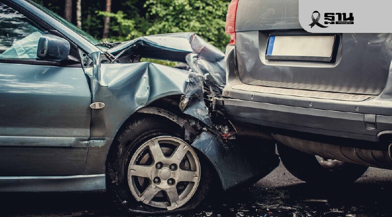 .ของขวัญปีใหม่ TQM แจกฟรีประกันอุบัติเหตุ คุ้มครองสูงสุด 1 แสนบาท.