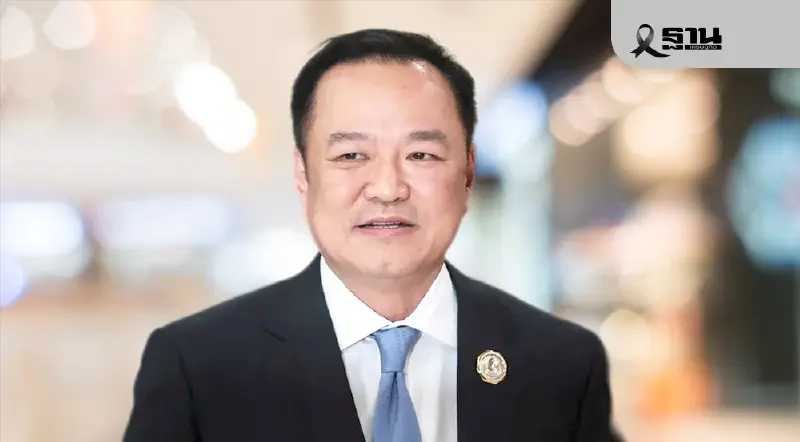 ‘อนุทิน’แจงยิบเหตุผลไม่ขึ้นดีเบตติดข้อจำกัดจากตำแหน่งนายกฯ