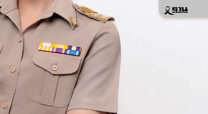 dla-local2568.thaijobjob.com ตรวจสอบรายชื่อ สอบภาค ค ม.ค. 69 dla-local2568.thaijobjob.com ตรวจสอบรายชื่อ สอบภาค ค ม.ค. 69