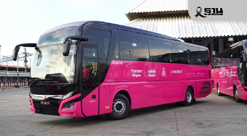 .ดีเดย์ 19 ธ.ค.นี้ 'บขส.' เปิด 4 เส้นทางปฐมฤกษ์ หนุนรถโดยสารใหม่.