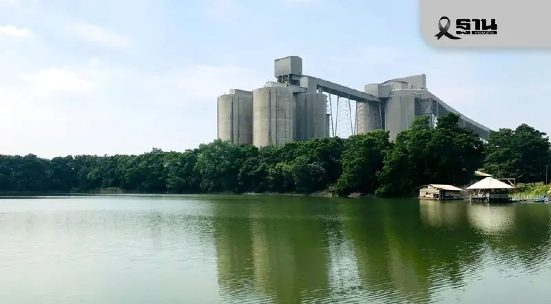 ‘TCMA’ ชูศักยภาพ Co-Processing กำจัดวัสดุไม่ใช้ หนุน Net Zero 2050