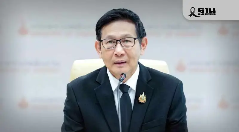 ‘อรรถพล’ สั่งเปิดศูนย์ ICS ติดตามสถานการณ์ชายแดนไทย-กัมพูชา