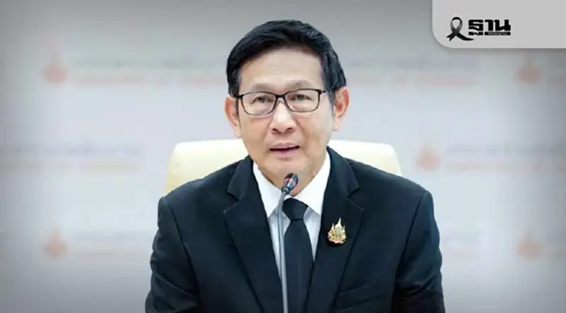 ‘อรรถพล’ สั่งเปิดศูนย์ ICS ติดตามสถานการณ์ชายแดนไทย-กัมพูชา ‘อรรถพล’ สั่งเปิดศูนย์ ICS ติดตามสถานการณ์ชายแดนไทย-กัมพูชา