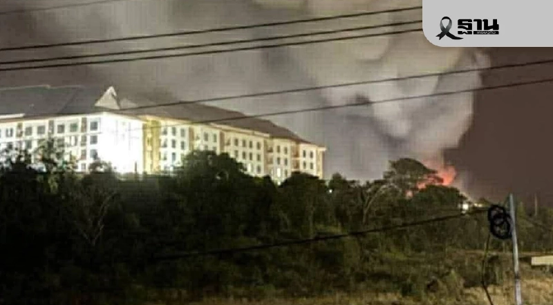 ทอ.ส่ง 'กริพเพน' ทิ้งระเบิดใส่กาสิโน ที่ใช้เป็นที่ซุกคลังอาวุธหนักของกัมพูชา ทอ.ส่ง 'กริพเพน' ทิ้งระเบิดใส่กาสิโน ที่ใช้เป็นที่ซุกคลังอาวุธหนักของกัมพูชา