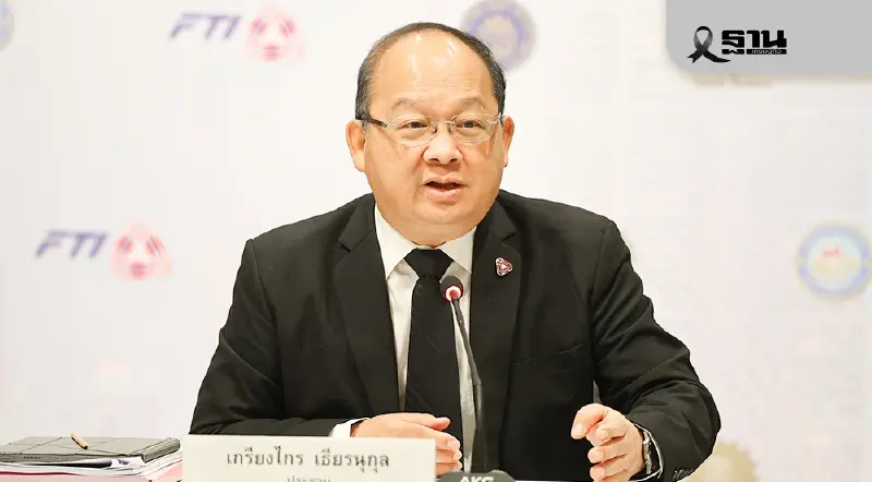 น้ำท่วมภาคใต้ซัดรายได้เดือน ธ.ค. หายกว่า 3 หมื่นล้าน ฉุดจีดีพี 0.2%