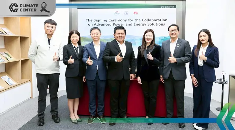 ‘GPSC-หัวเว่ย’ ดึง AI หนุนพลังงานสะอาด มุ่งเพิ่มประสิทธิภาพ