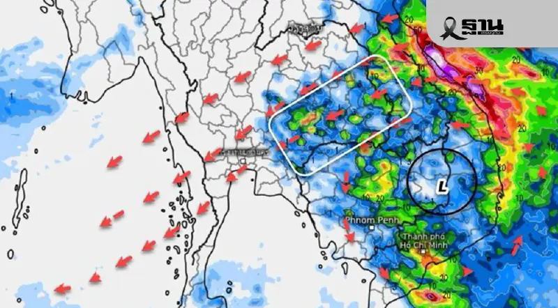 กรมอุตุนิยมวิทยา อัปเดตพายุลูกใหม่ล่าสุด 8-10 ธ.ค. เข้าไทยหรือไม่ เช็กเลย