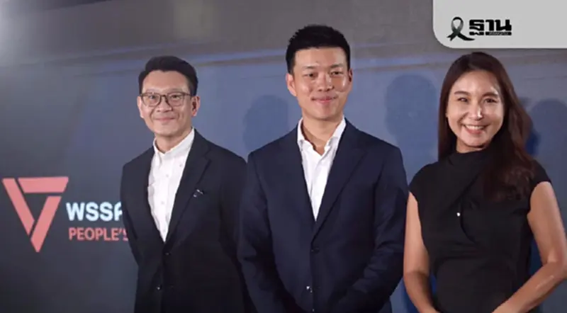 หัวหน้าพรรคปชน. เคลื่อนไหวแล้ว หลัง 'ยุบสภา' ประกาศสู้ศึกเลือกตั้งใหม่ หัวหน้าพรรคปชน. เคลื่อนไหวแล้ว หลัง 'ยุบสภา' ประกาศสู้ศึกเลือกตั้งใหม่
