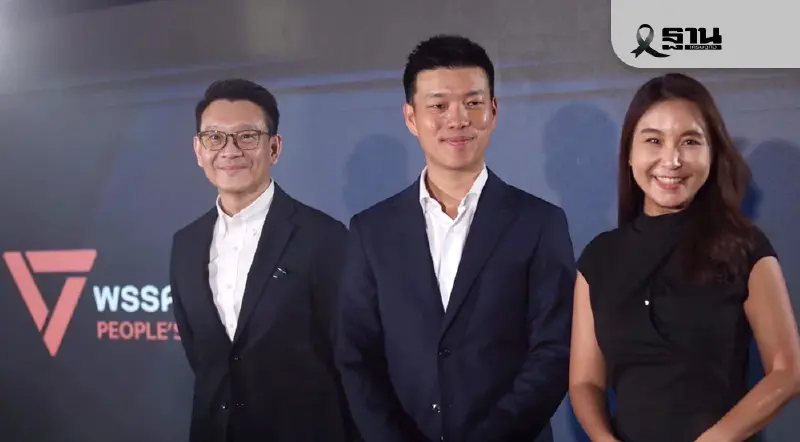 หัวหน้าพรรคปชน. เคลื่อนไหวแล้ว หลัง 'ยุบสภา' ประกาศสู้ศึกเลือกตั้งใหม่ หัวหน้าพรรคปชน. เคลื่อนไหวแล้ว หลัง 'ยุบสภา' ประกาศสู้ศึกเลือกตั้งใหม่
