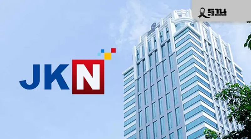 ก.ล.ต. สั่งอายัดทรัพย์สิน JKN เพิ่ม 180 วัน หลังศาลยกคำร้องขอฟื้นฟูกิจการ ก.ล.ต. สั่งอายัดทรัพย์สิน JKN เพิ่ม 180 วัน หลังศาลยกคำร้องขอฟื้นฟูกิจการ