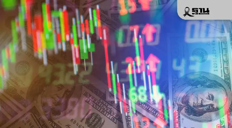 ‘ดาวโจนส์’ ปิดบวก 183.04 จุด หลังหุ้นเทคโนโลยีฟื้นตัวดันตลาด