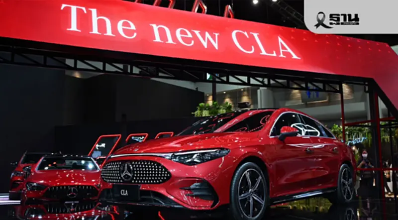 เบนซ์ ประกอบ EV รุ่นใหม่ในไทย Mercedes-Benz CLA 250+ ราคาไม่เกิน 2.4 ล้านบาท เบนซ์ ประกอบ EV รุ่นใหม่ในไทย Mercedes-Benz CLA 250+ ราคาไม่เกิน 2.4 ล้านบาท