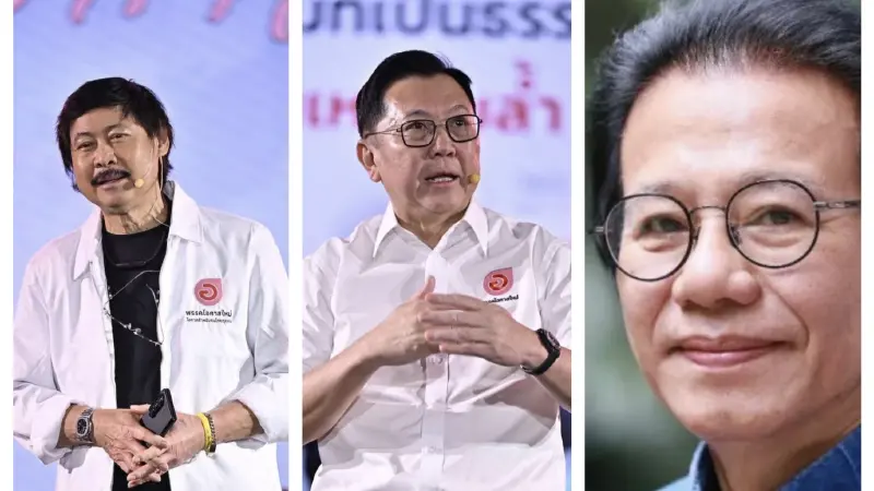 'โอกาสใหม่' ส่ง 3 ขุนพลชิงนายกฯ ผสมเทคโนแครต-มือบริหารแก้โจทย์ประเทศ 'โอกาสใหม่' ส่ง 3 ขุนพลชิงนายกฯ ผสมเทคโนแครต-มือบริหารแก้โจทย์ประเทศ
