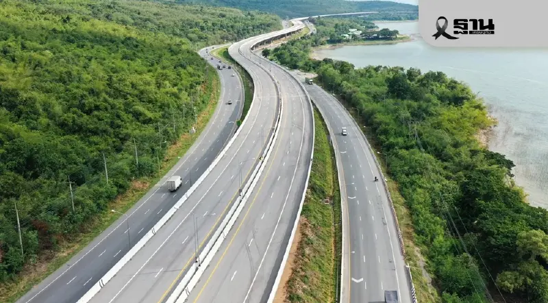 ขึ้นทางด่วน-มอเตอร์เวย์ฟรี M6 M7 M9 M81 M82 ปีใหม่ 2569 เช็กวัน-เวลา-เส้นทางที่นี่ ขึ้นทางด่วน-มอเตอร์เวย์ฟรี M6 M7 M9 M81 M82 ปีใหม่ 2569 เช็กวัน-เวลา-เส้นทางที่นี่