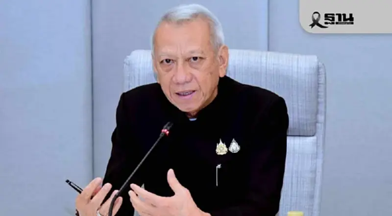 ของขวัญปีใหม่ 2026 กระทรวงคมนาคม เปิดขึ้นทางด่วนฟรี จี้ลดค่าตั่วเครื่องบิน 30% ปีใหม่ ของขวัญปีใหม่ 2026 กระทรวงคมนาคม เปิดขึ้นทางด่วนฟรี จี้ลดค่าตั่วเครื่องบิน 30% ปีใหม่