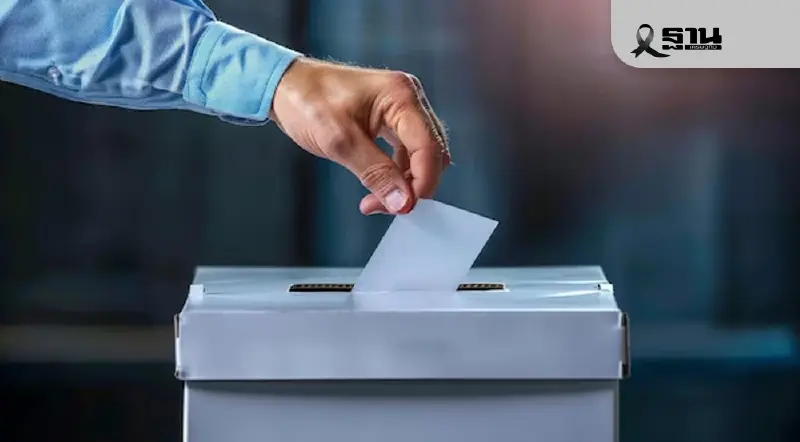 กกต. สรุปผลรับสมัครเลือกตั้ง นายก อบต.-ส.อบต. ทะลุ 1 แสนคน กกต. สรุปผลรับสมัครเลือกตั้ง นายก อบต.-ส.อบต. ทะลุ 1 แสนคน