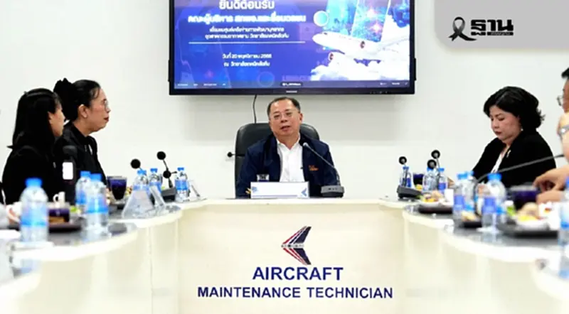 สกพอ. เร่งพัฒนาคน ปั้นแรงงานยุคใหม่ ผลสัมฤทธิ์ EEC พร้อมดึงลงทุนอุตสาหกรรมขั้นสูง สู่การพัฒนาที่ยั่งยืน สกพอ. เร่งพัฒนาคน ปั้นแรงงานยุคใหม่ ผลสัมฤทธิ์ EEC พร้อมดึงลงทุนอุตสาหกรรมขั้นสูง สู่การพัฒนาที่ยั่งยืน