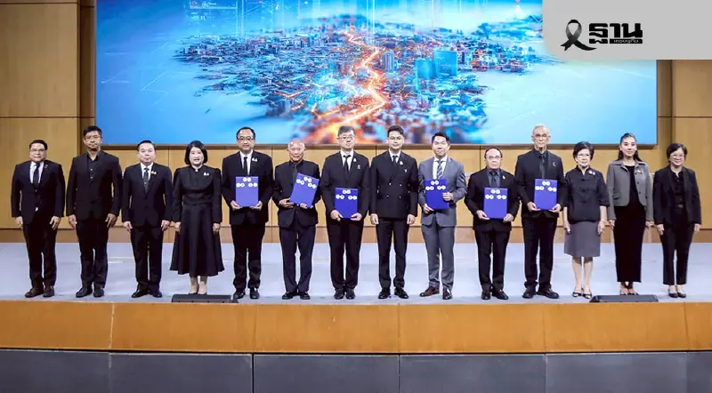 ดีอี นำทัพ 4 องค์กรรัฐ ผนึก LINE! เปิดตัวฟีเจอร์ "Safety Check"