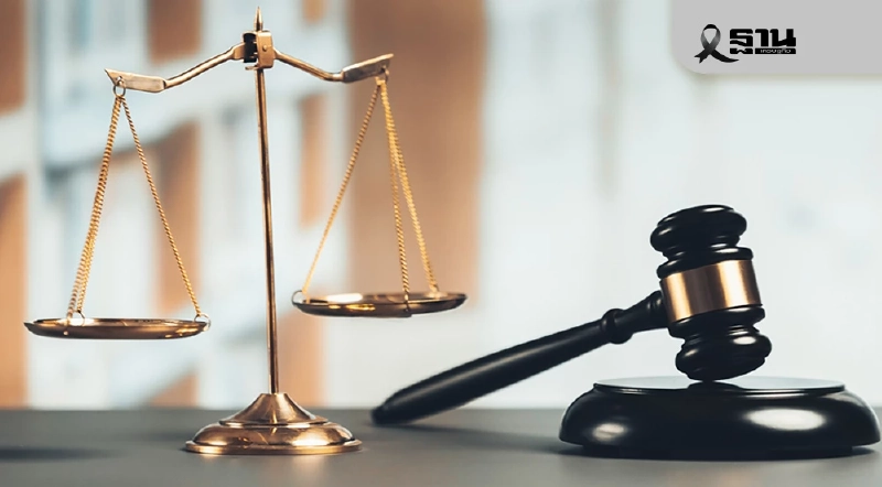 คดีหมิ่นประมาทในยุคดิจิทัล สิทธิตามกฎหมายกับวาทกรรม SLAPP คดีหมิ่นประมาทในยุคดิจิทัล สิทธิตามกฎหมายกับวาทกรรม SLAPP