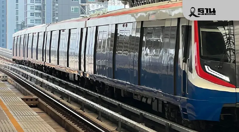 ‘กรมรางฯ’ สั่งคุมเข้ม รถไฟฟ้า กทม.-ปริมณฑล หลังสถิติขัดข้อง พุ่ง 24 ครั้ง ใน 2 เดือน ‘กรมรางฯ’ สั่งคุมเข้ม รถไฟฟ้า กทม.-ปริมณฑล หลังสถิติขัดข้อง พุ่ง 24 ครั้ง ใน 2 เดือน