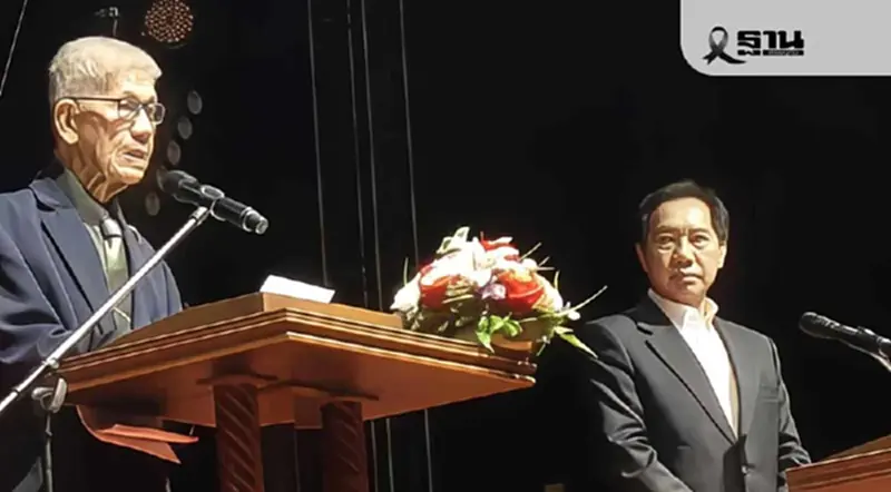 “อุทัย” จี้รัฐแก้ปัญหาสวนยาง ยกระดับคาร์บอนต่ำ สร้างรายได้อย่างยั่งยืน “อุทัย” จี้รัฐแก้ปัญหาสวนยาง ยกระดับคาร์บอนต่ำ สร้างรายได้อย่างยั่งยืน