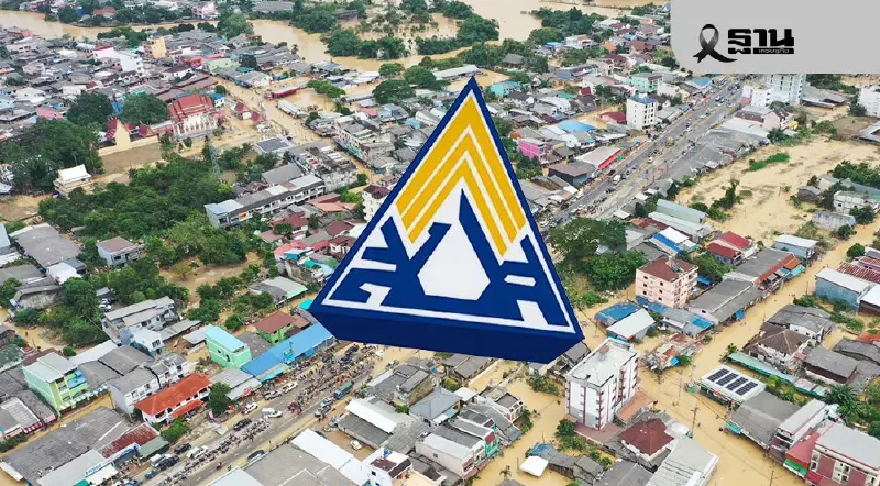 ประกันสังคม ออกมาตรการช่วยเหลือและฟื้นฟู ผู้ประกันตน เยียวยาน้ำท่วม
