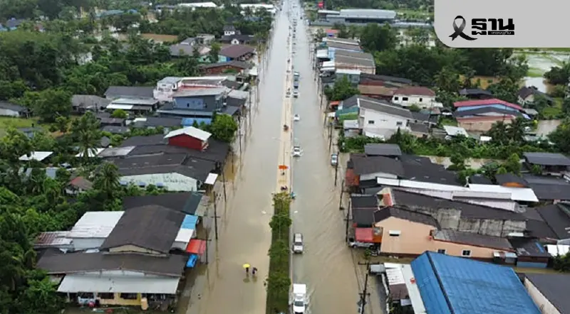 กรมโยธาฯตรวจสอบความเสียหาย อาคาร-บ้านเรือน 'หาดใหญ่' หลังน้ำท่วม 1,623 หลัง