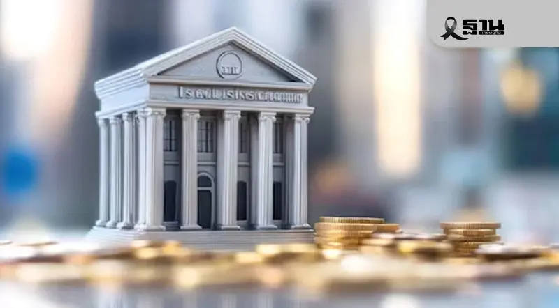 วันหยุดธนาคาร 2569 เช็กเลยแบงก์ -ธนาคารได้หยุดปีใหม่วันไหน วันหยุดธนาคาร 2569 เช็กเลยแบงก์ -ธนาคารได้หยุดปีใหม่วันไหน