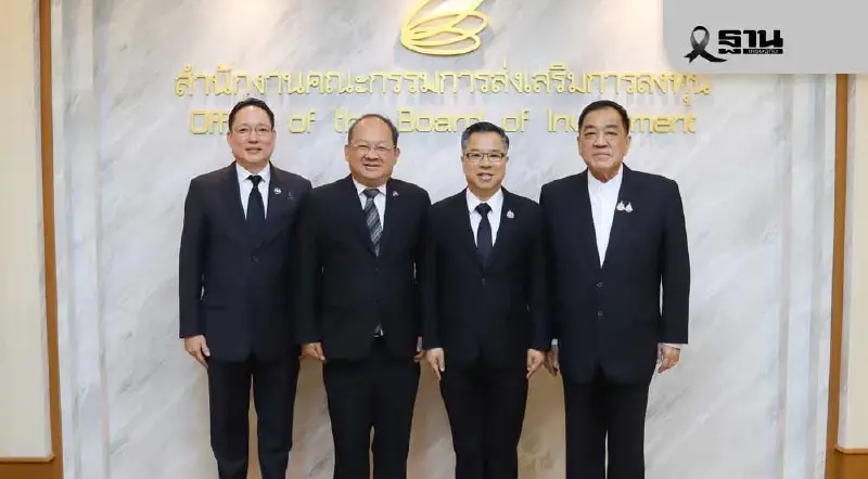 บีโอไออัดเงินรายละ 100 ล้านเพิ่มขีดความสามารถผู้ประกอบการไทย บีโอไออัดเงินรายละ 100 ล้านเพิ่มขีดความสามารถผู้ประกอบการไทย